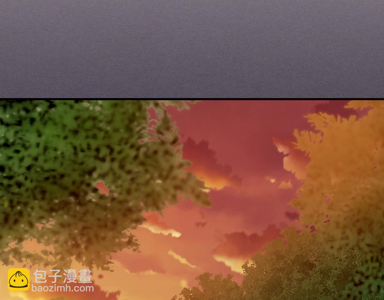 與神一同升級 - 第35話 武林界(4/5) - 3