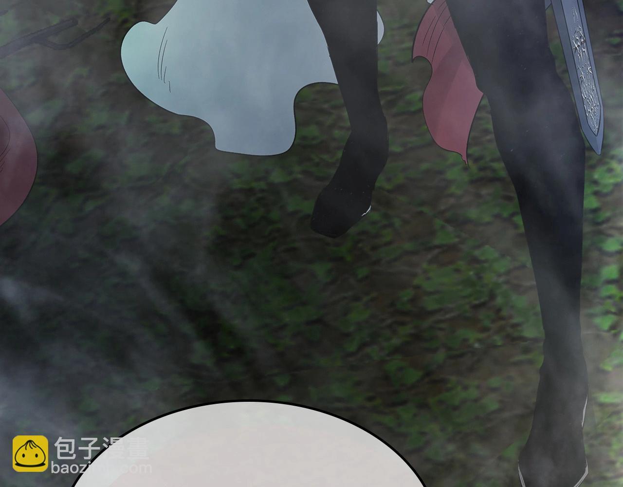 與神一同升級 - 第35話 武林界(5/5) - 5