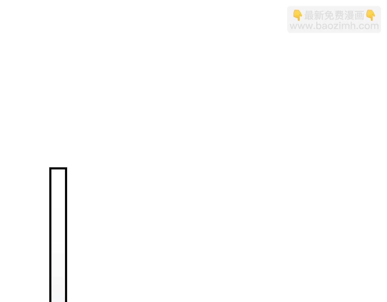 與神一同升級 - 第35話 武林界(2/5) - 5