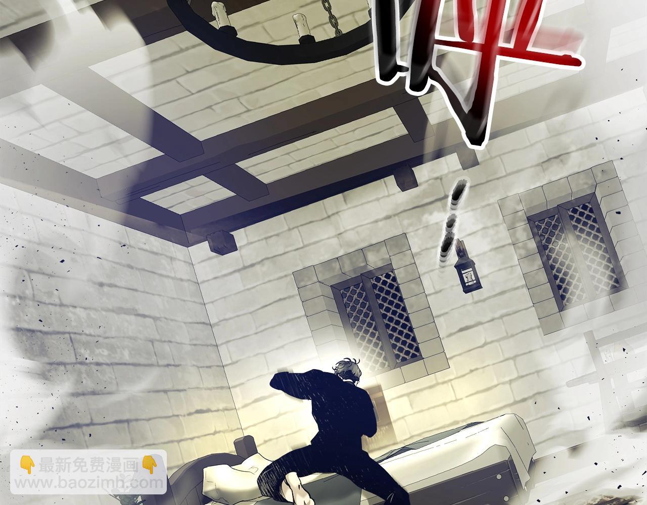 與神一同升級 - 第37話 天子龍(2/5) - 6