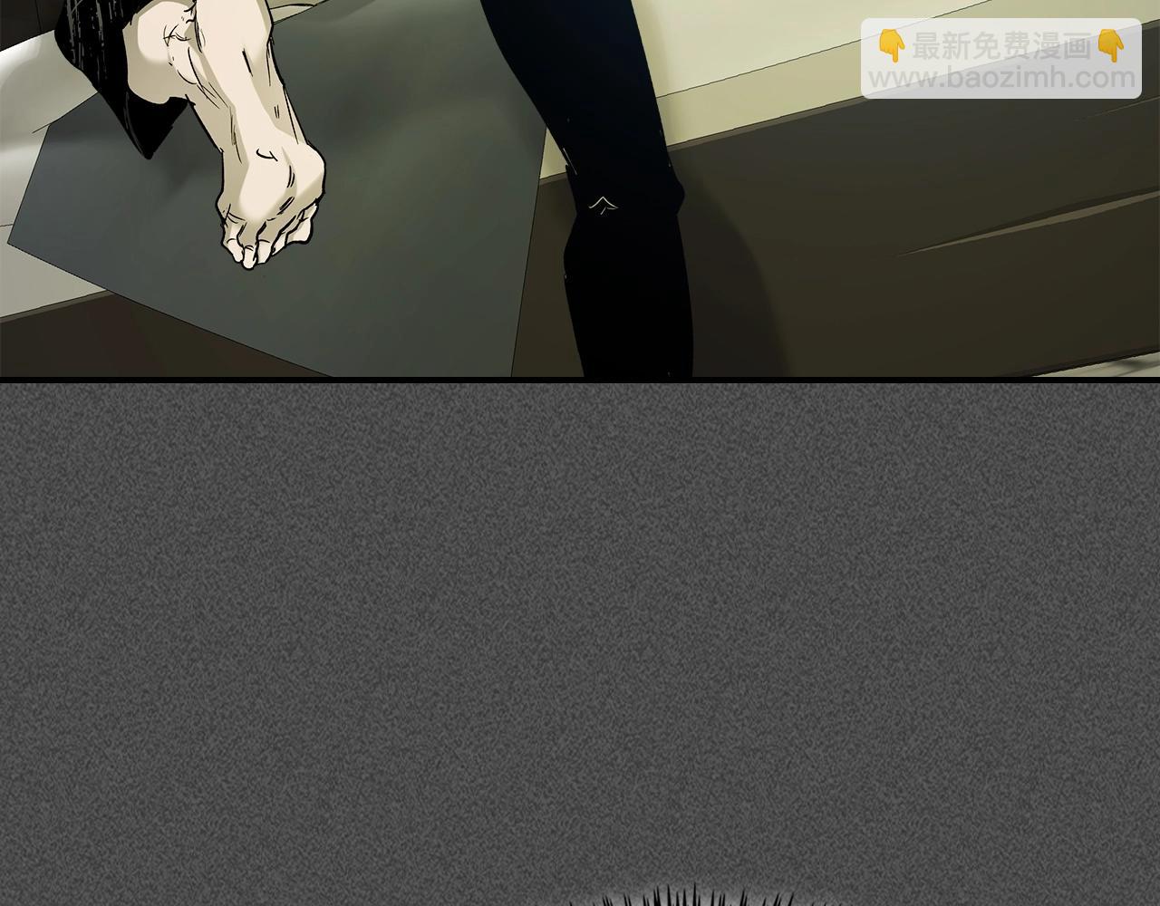 與神一同升級 - 第37話 天子龍(3/5) - 3