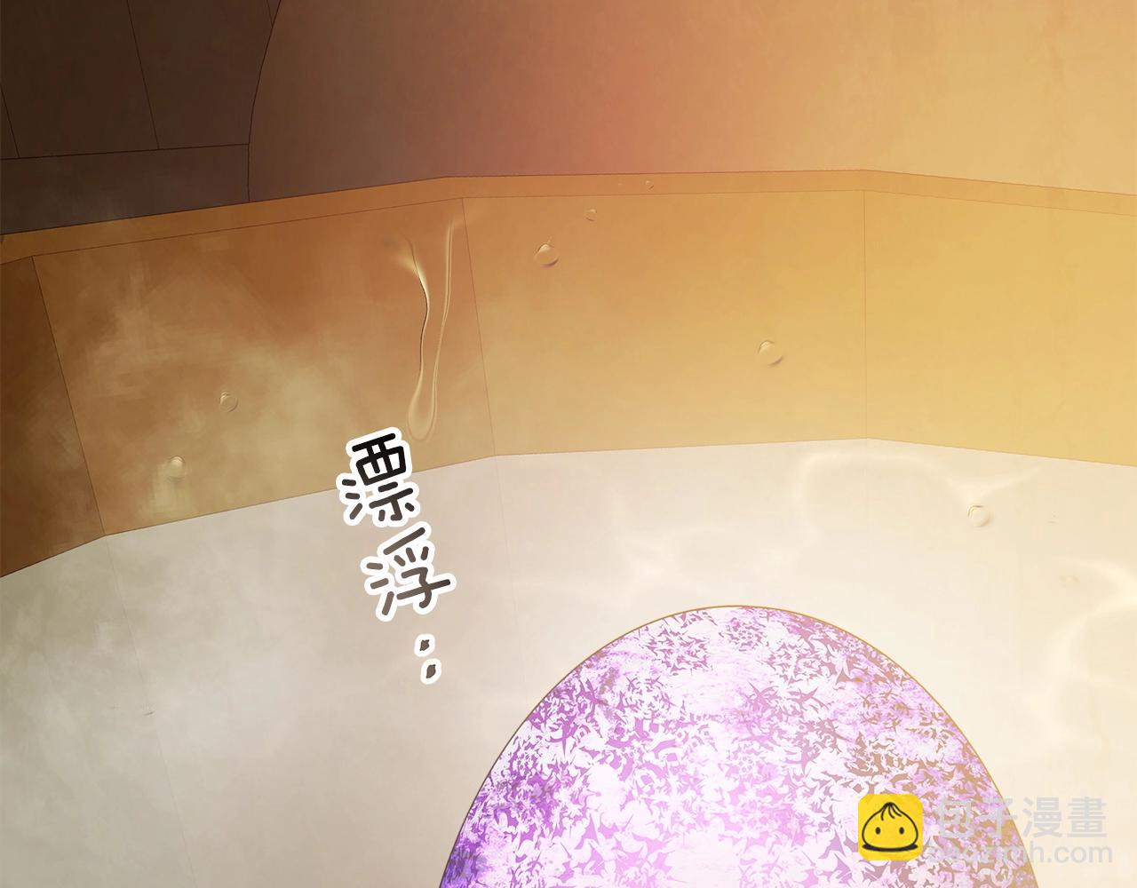 與神一同升級 - 第37話 天子龍(3/5) - 3