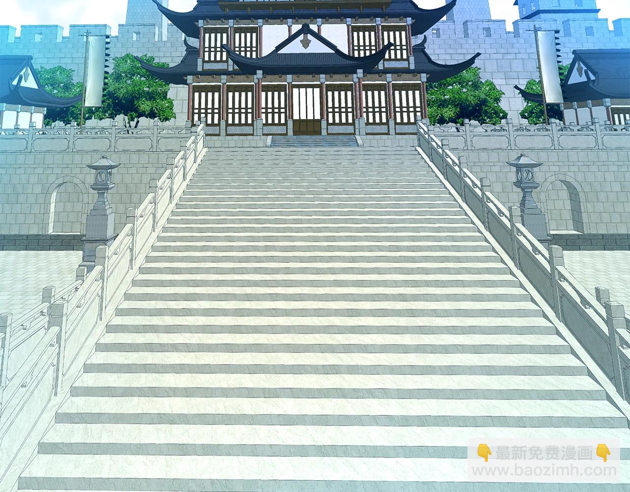 與神一同升級 - 第37話 天子龍(3/5) - 8