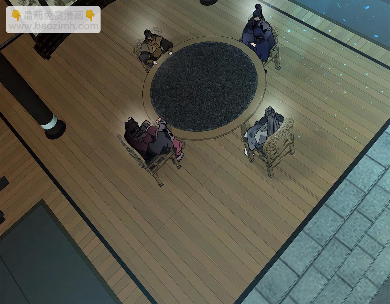 與神一同升級 - 第37話 天子龍(3/5) - 3