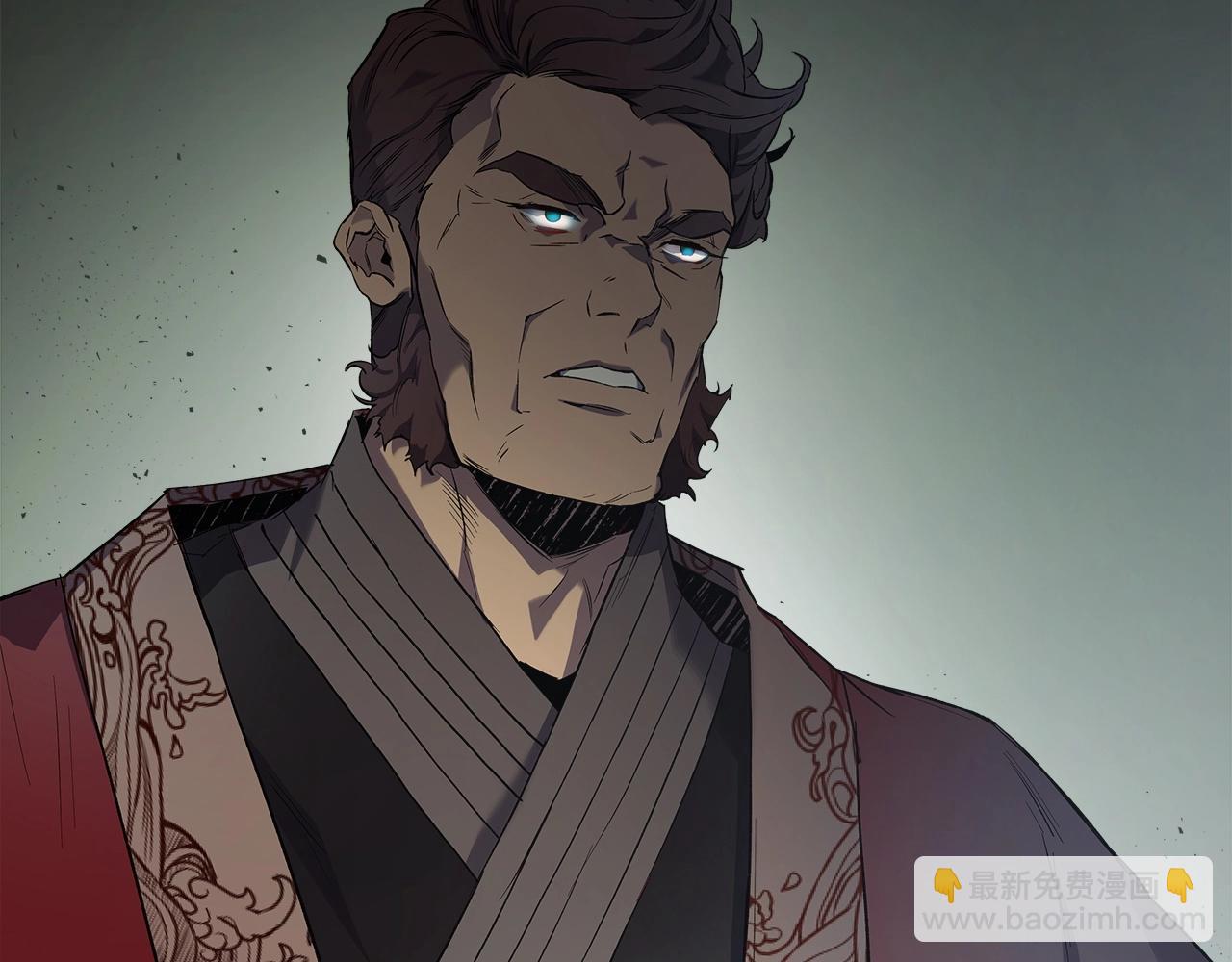 與神一同升級 - 第37話 天子龍(3/5) - 1