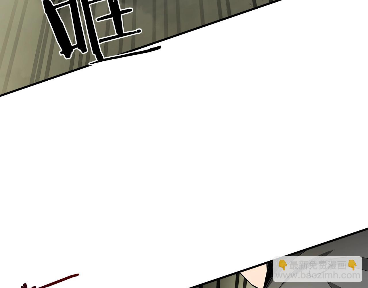 與神一同升級 - 第37話 天子龍(4/5) - 3