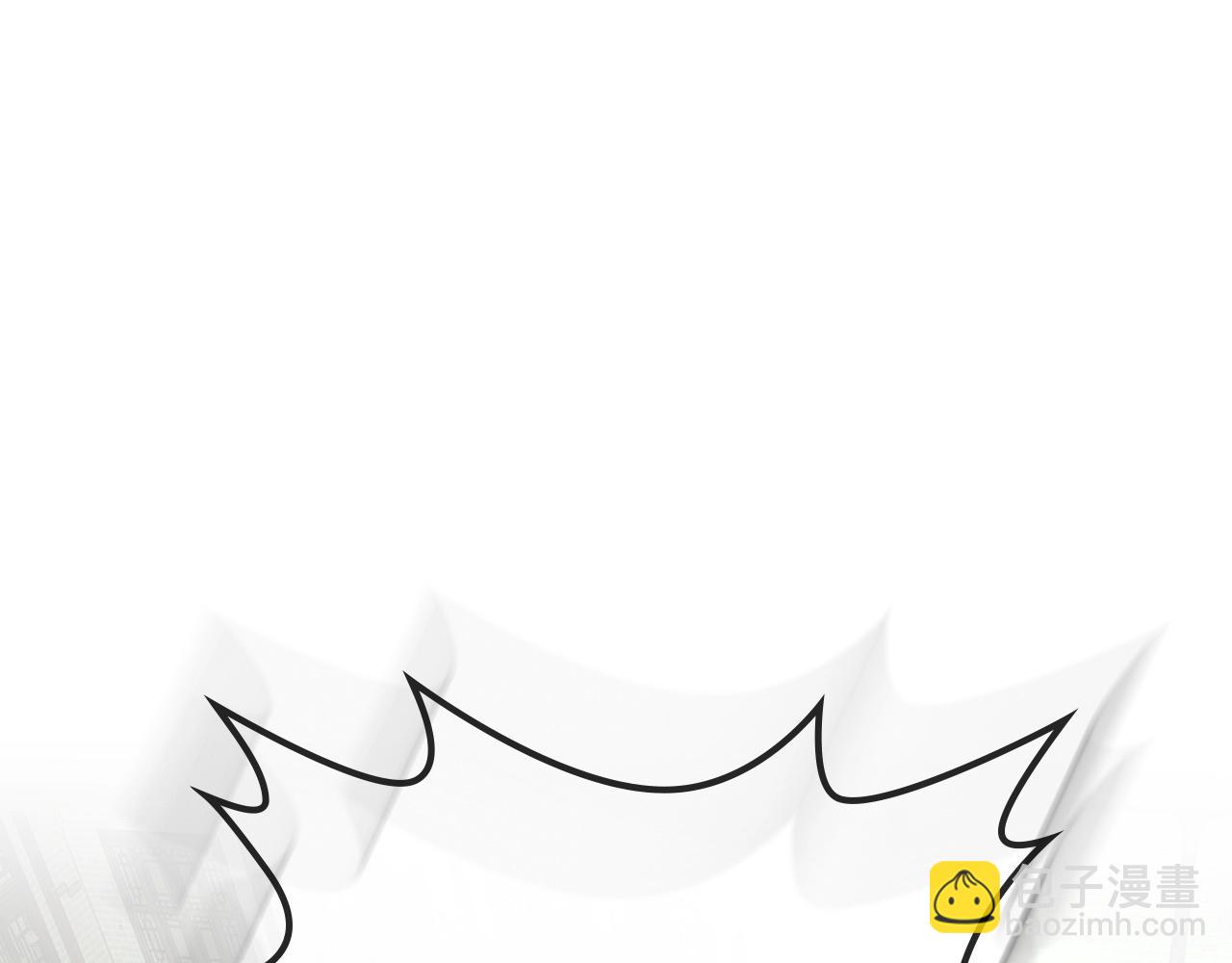 與神一同升級 - 第37話 天子龍(4/5) - 6