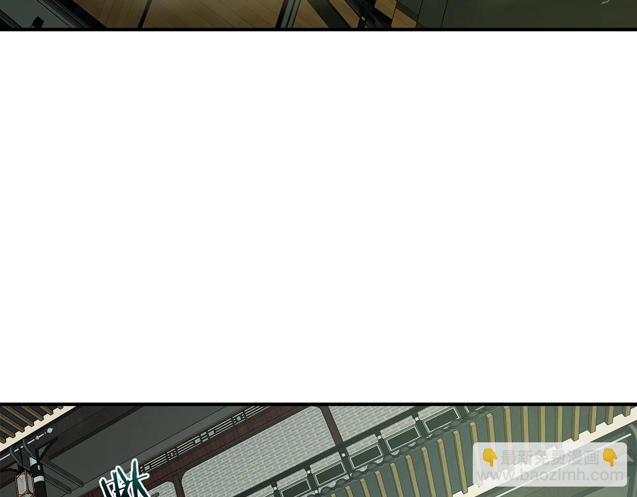 與神一同升級 - 第37話 天子龍(4/5) - 2