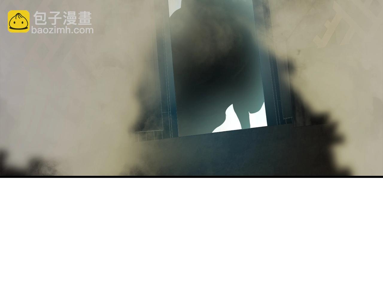 與神一同升級 - 第37話 天子龍(4/5) - 7