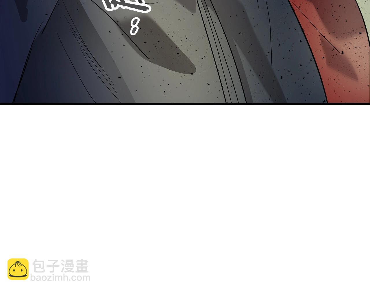 與神一同升級 - 第37話 天子龍(4/5) - 2