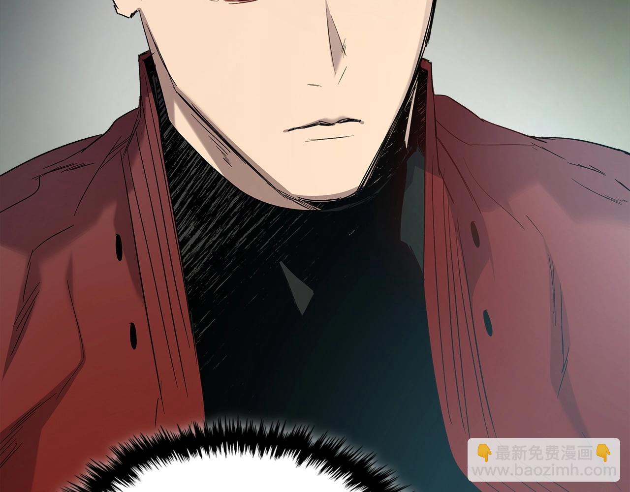 與神一同升級 - 第37話 天子龍(4/5) - 4