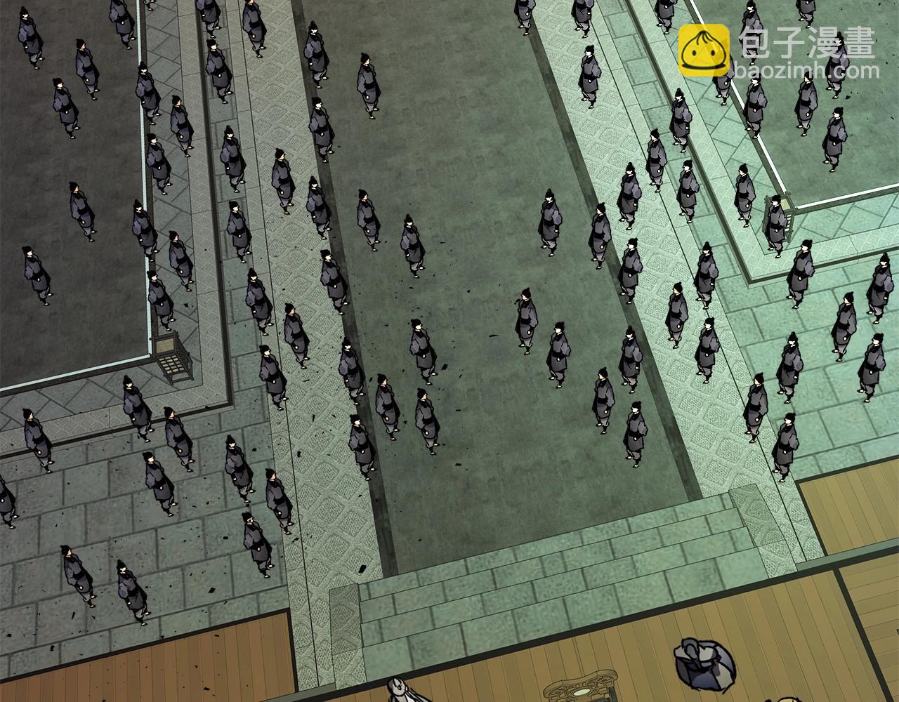 與神一同升級 - 第37話 天子龍(4/5) - 7