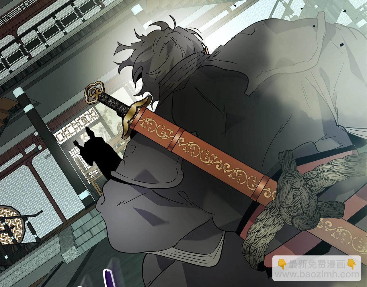 與神一同升級 - 第37話 天子龍(4/5) - 3