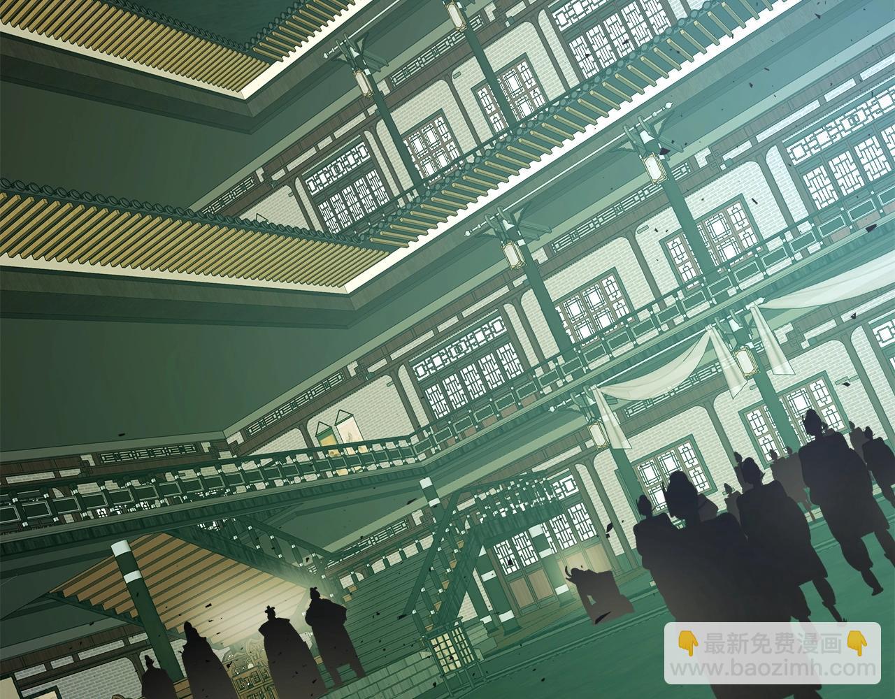 與神一同升級 - 第37話 天子龍(5/5) - 1