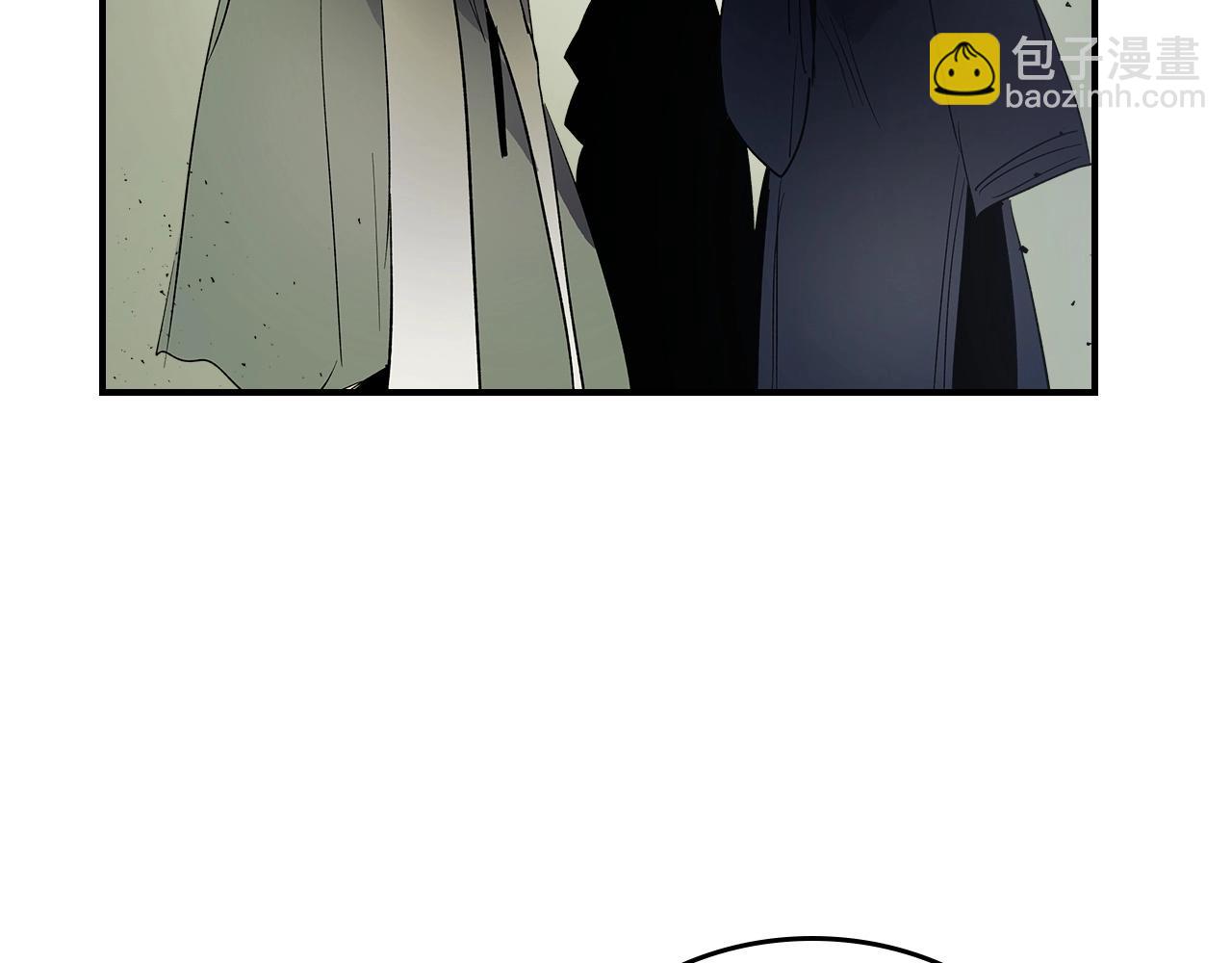 與神一同升級 - 第37話 天子龍(5/5) - 5