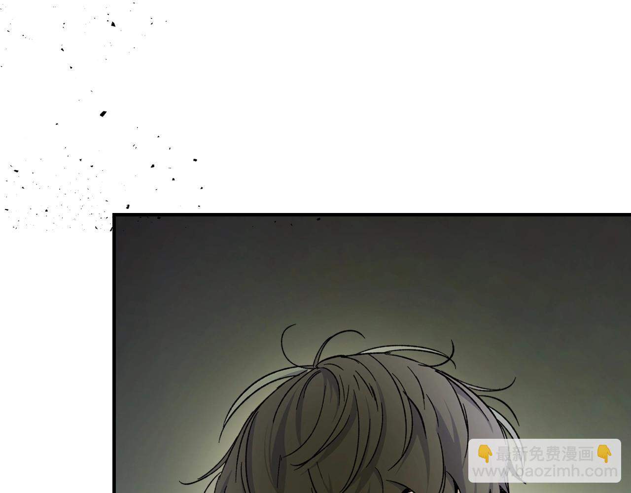 與神一同升級 - 第37話 天子龍(5/5) - 2