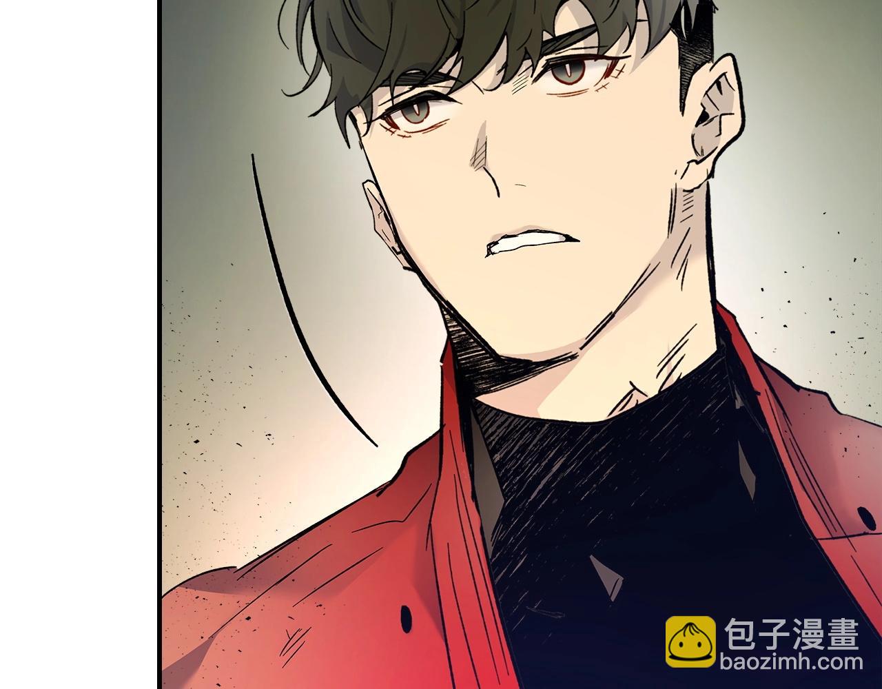 與神一同升級 - 第37話 天子龍(5/5) - 3