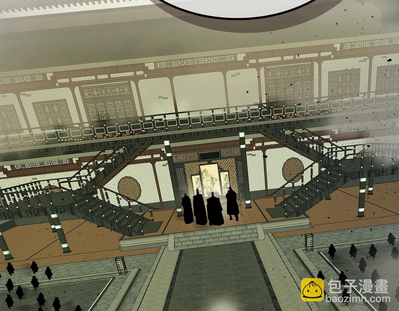 與神一同升級 - 第37話 天子龍(5/5) - 2