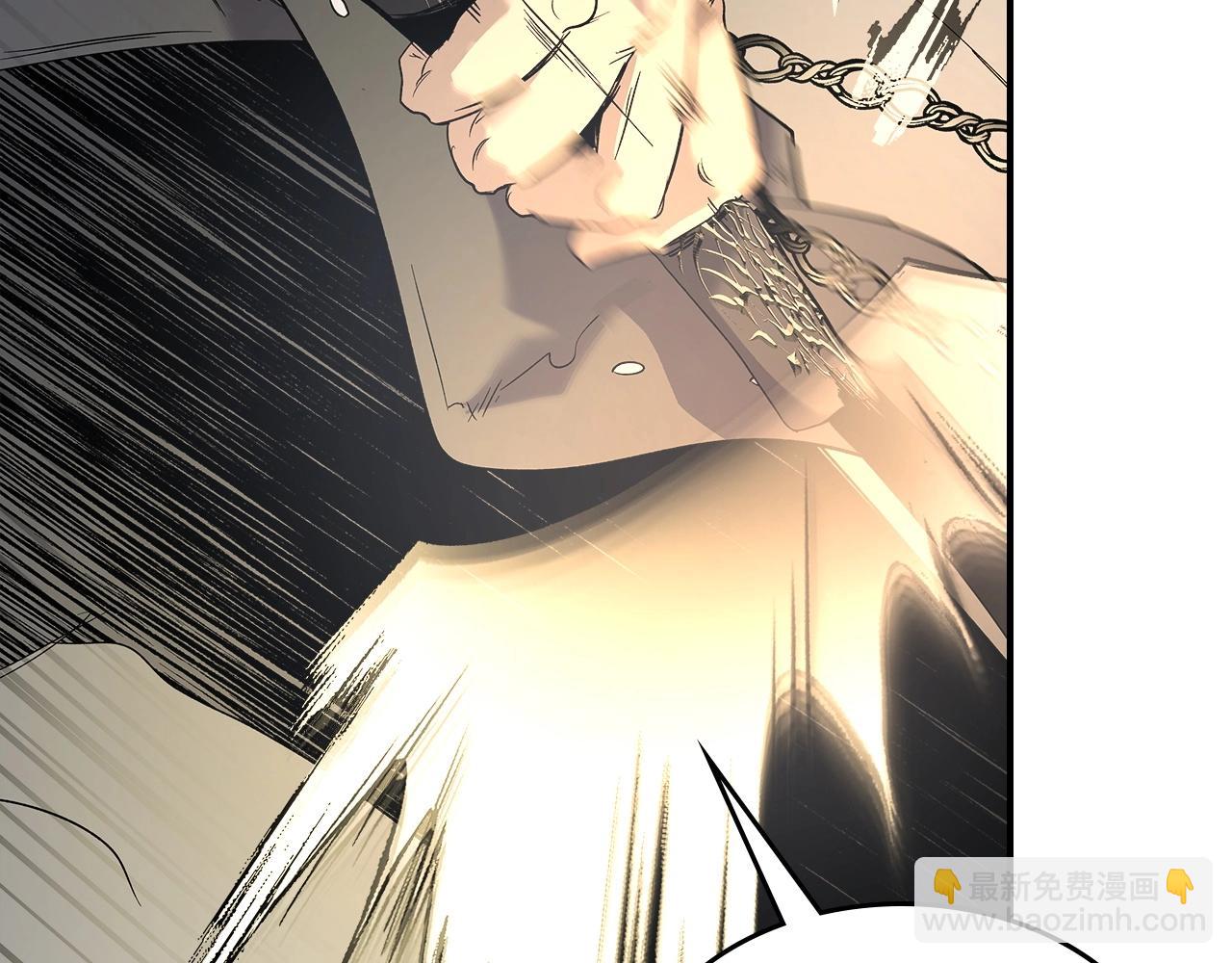 與神一同升級 - 第37話 天子龍(5/5) - 1