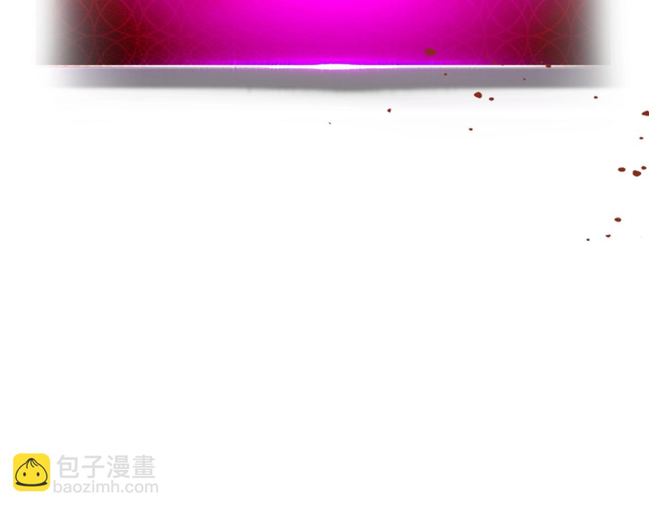 與神一同升級 - 第37話 天子龍(5/5) - 1