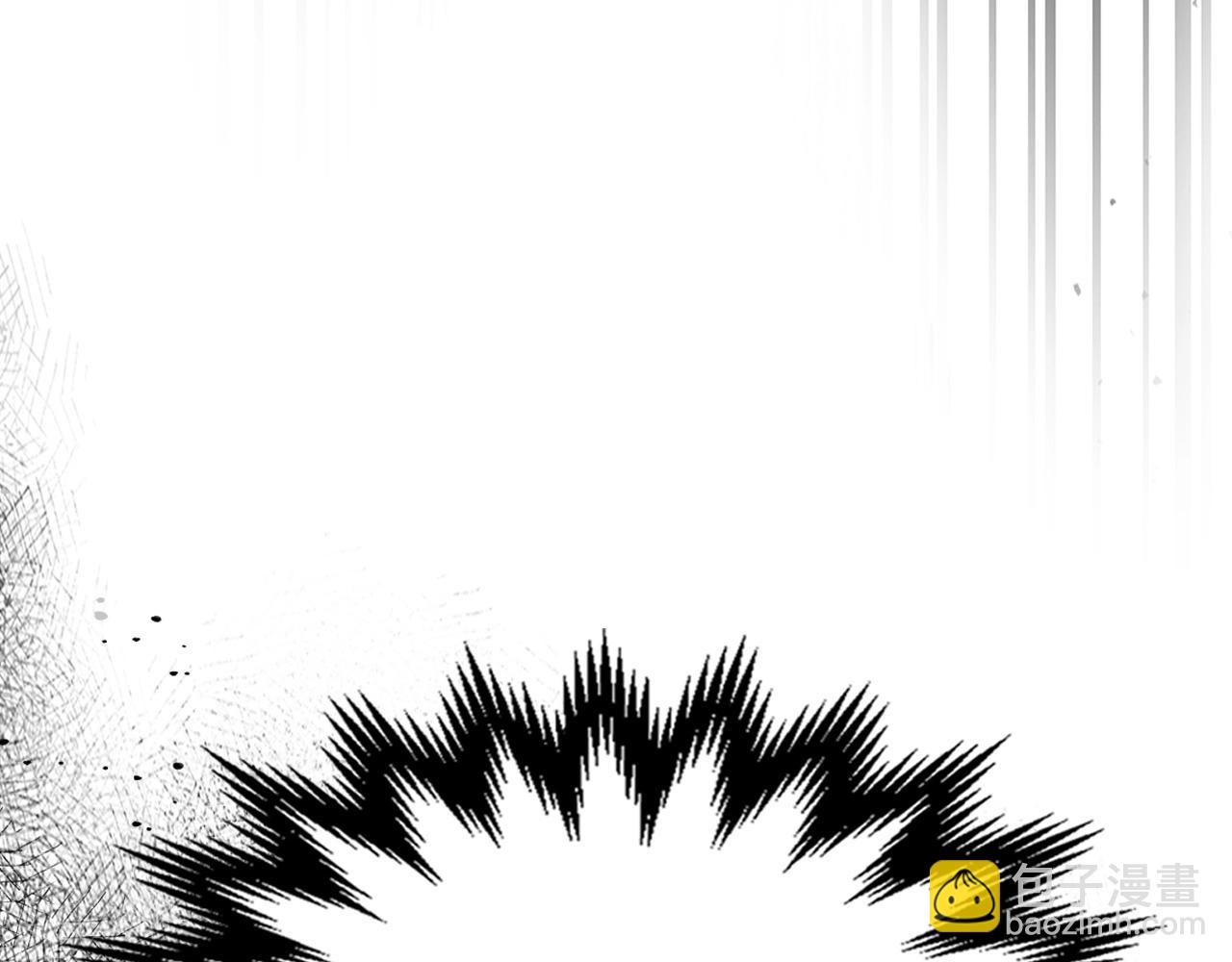 與神一同升級 - 第37話 天子龍(2/5) - 7