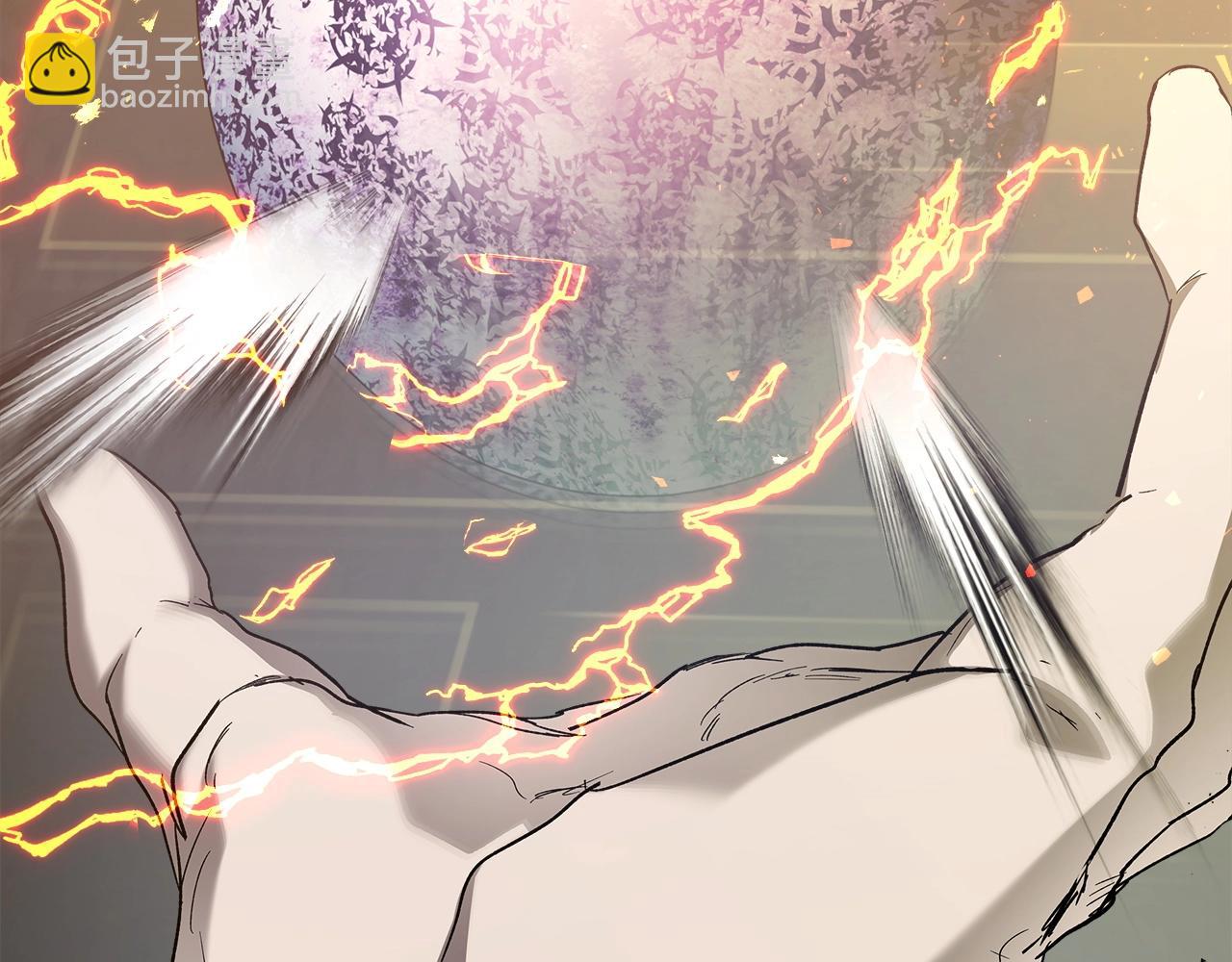 與神一同升級 - 第37話 天子龍(2/5) - 5