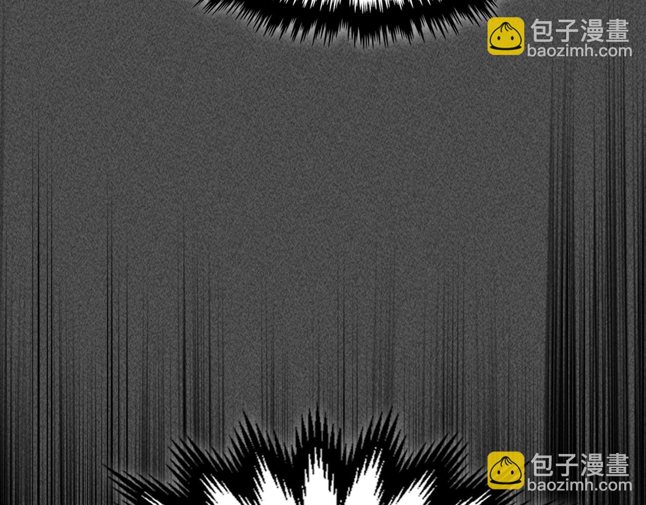 與神一同升級 - 第37話 天子龍(2/5) - 5