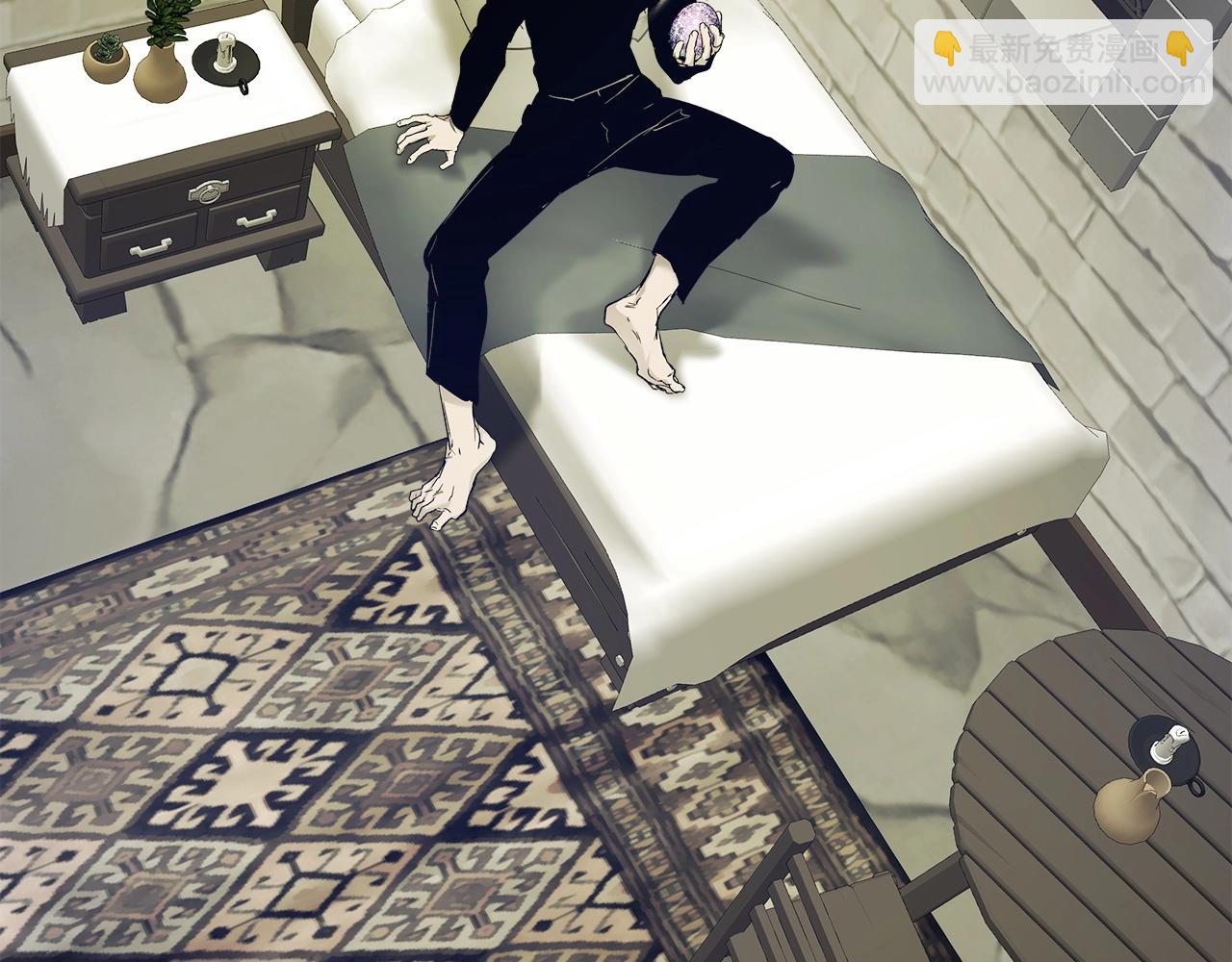 與神一同升級 - 第37話 天子龍(2/5) - 6