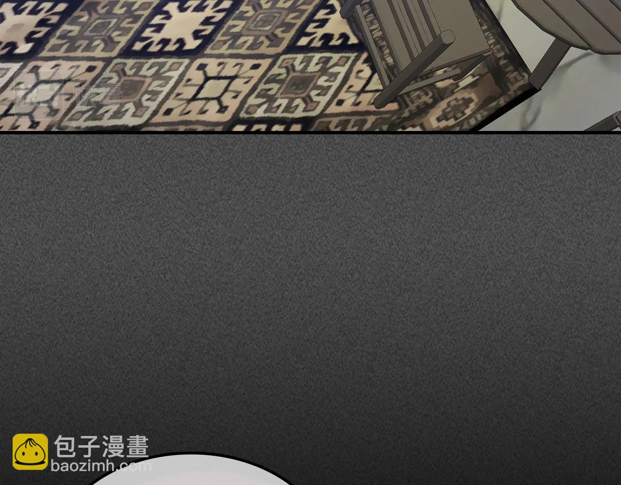 與神一同升級 - 第37話 天子龍(2/5) - 7