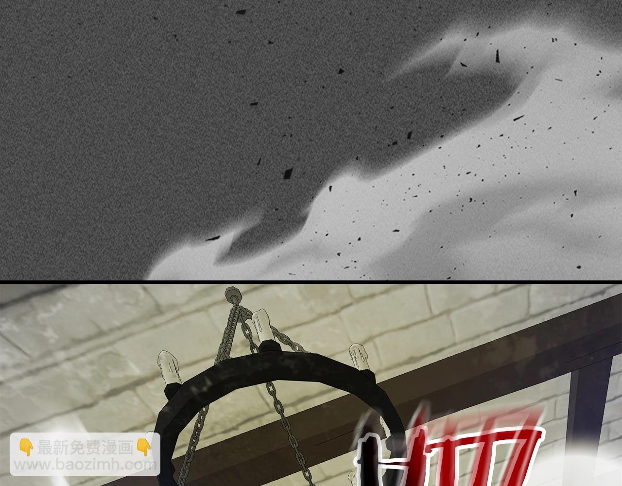 與神一同升級 - 第37話 天子龍(2/5) - 5