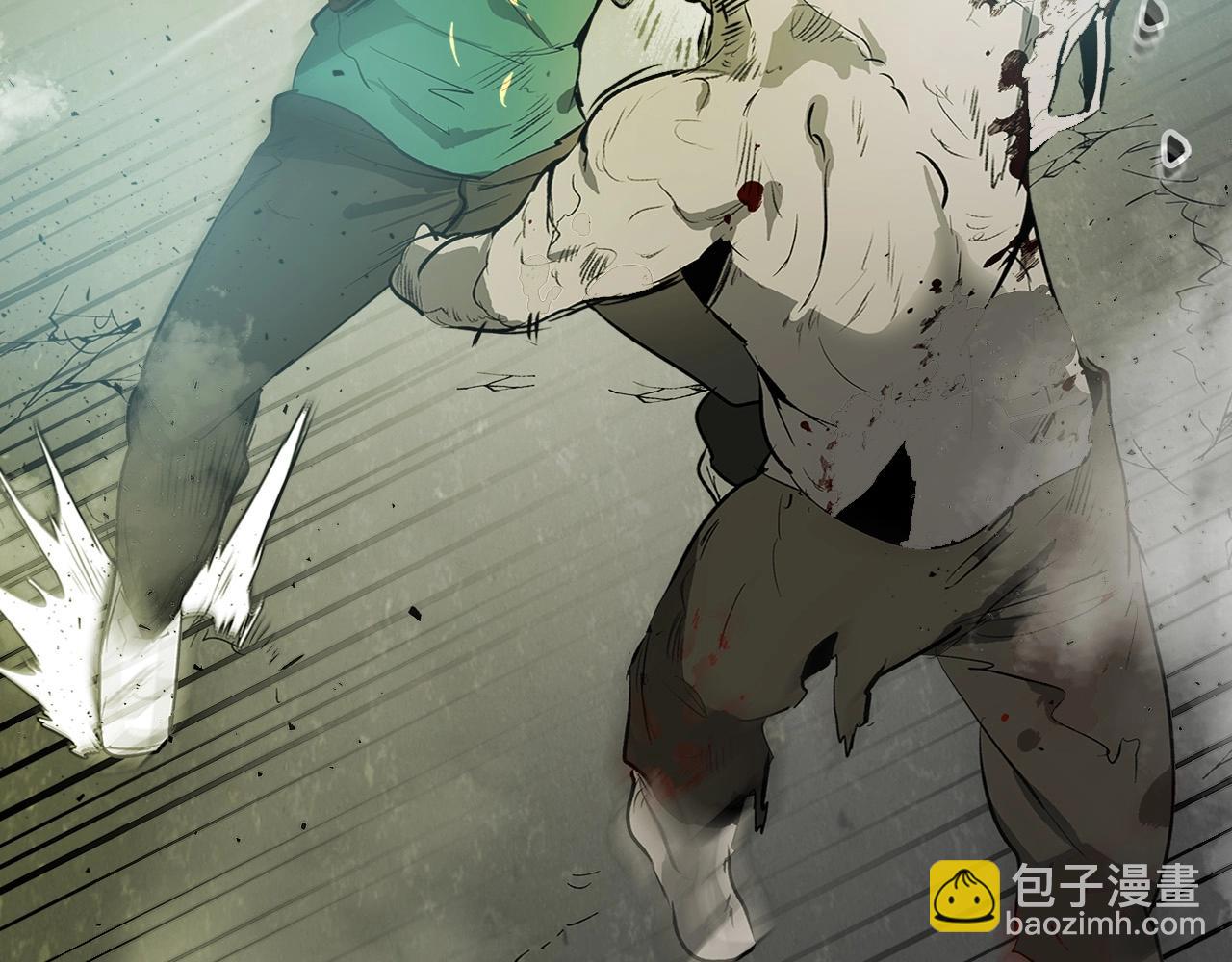 與神一同升級 - 第3話 無與倫比的戰績(3/5) - 6