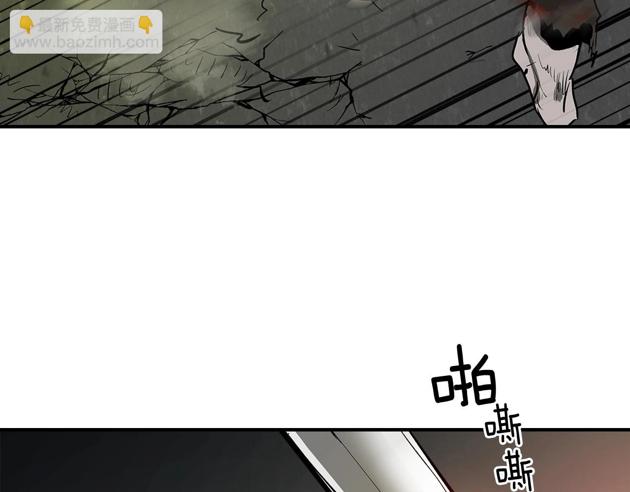 與神一同升級 - 第3話 無與倫比的戰績(3/5) - 7