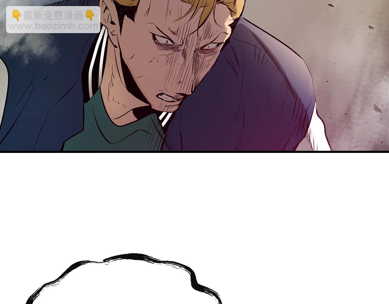 與神一同升級 - 第3話 無與倫比的戰績(3/5) - 1