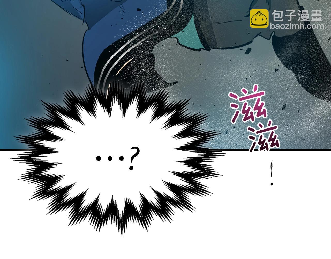 與神一同升級 - 第3話 無與倫比的戰績(3/5) - 3