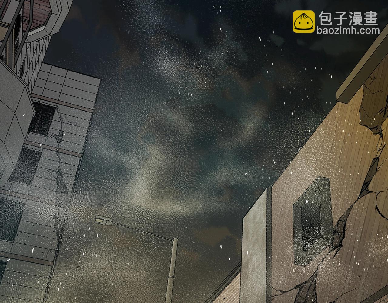 與神一同升級 - 第3話 無與倫比的戰績(3/5) - 8