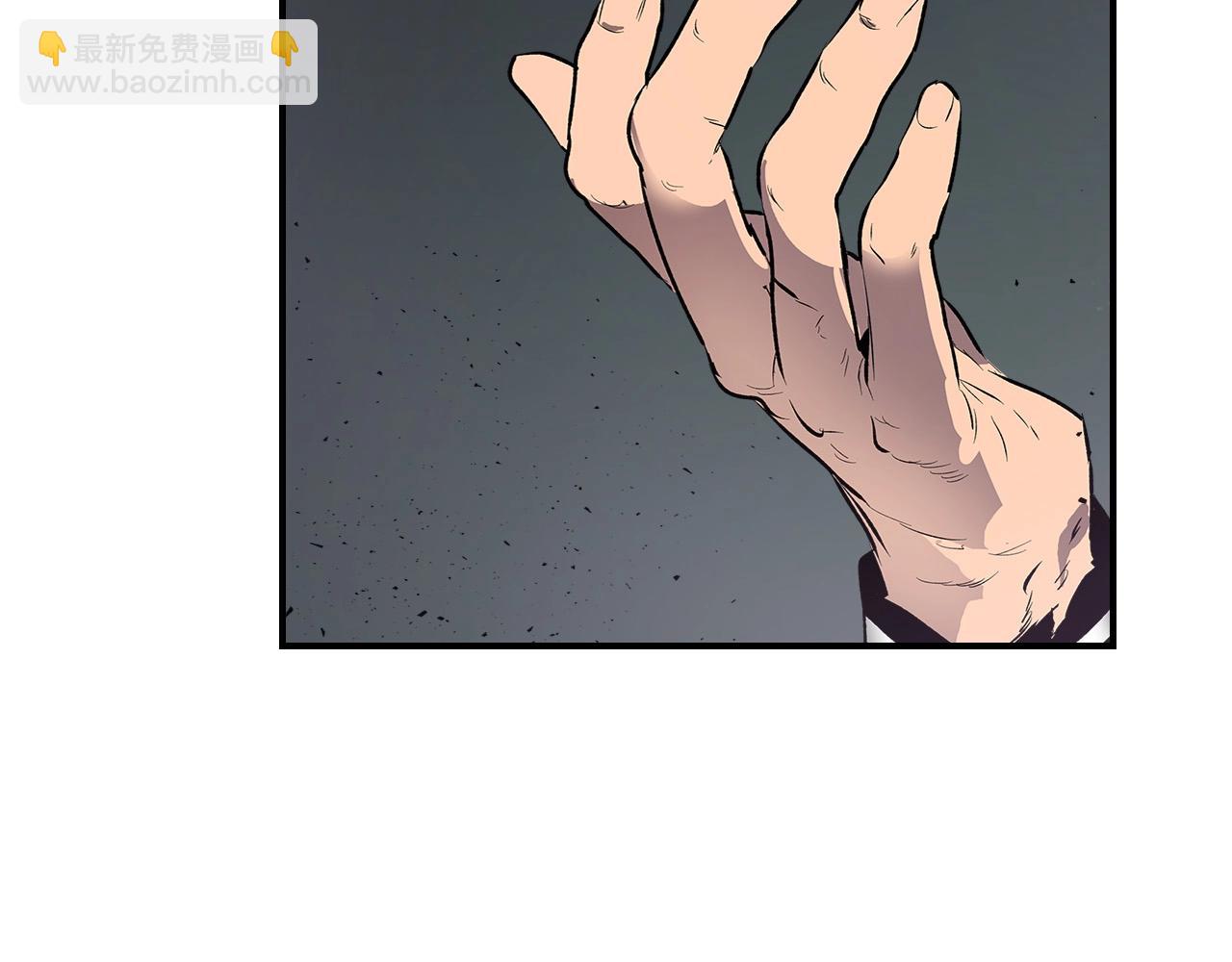 與神一同升級 - 第3話 無與倫比的戰績(3/5) - 3