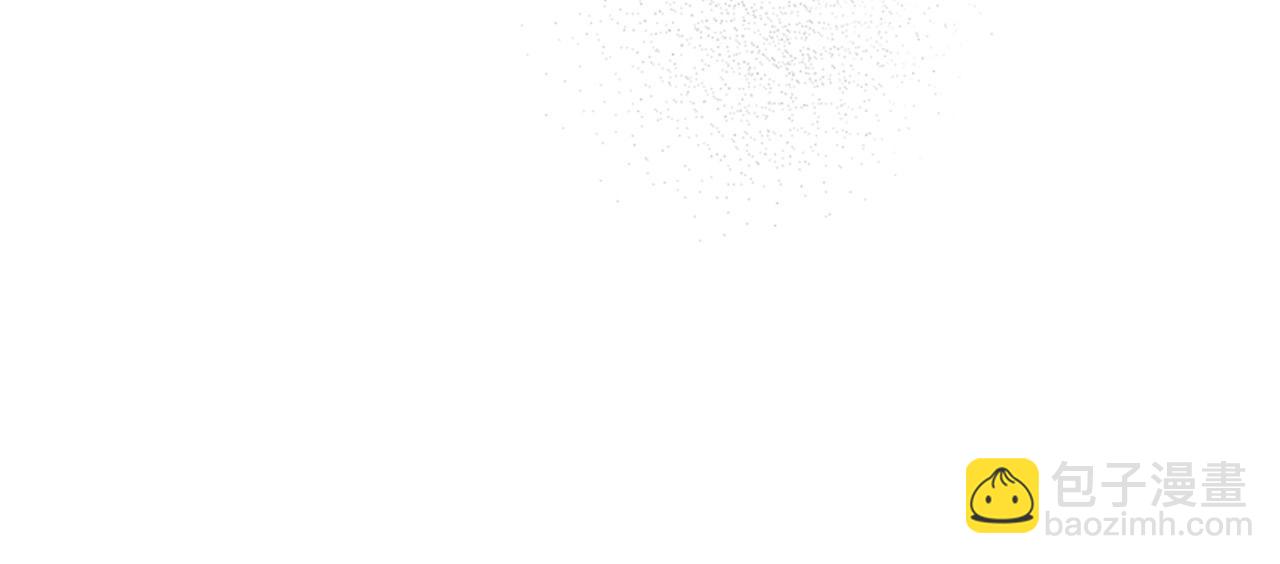 與神一同升級 - 第3話 無與倫比的戰績(4/5) - 7