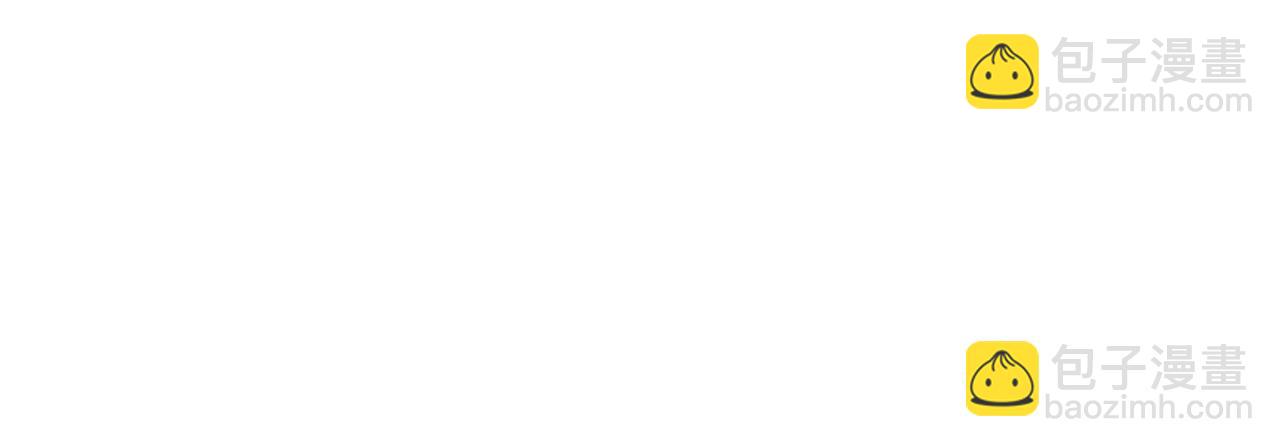 與神一同升級 - 第3話 無與倫比的戰績(4/5) - 8