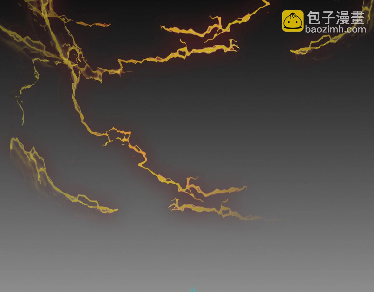 與神一同升級 - 第3話 無與倫比的戰績(5/5) - 6