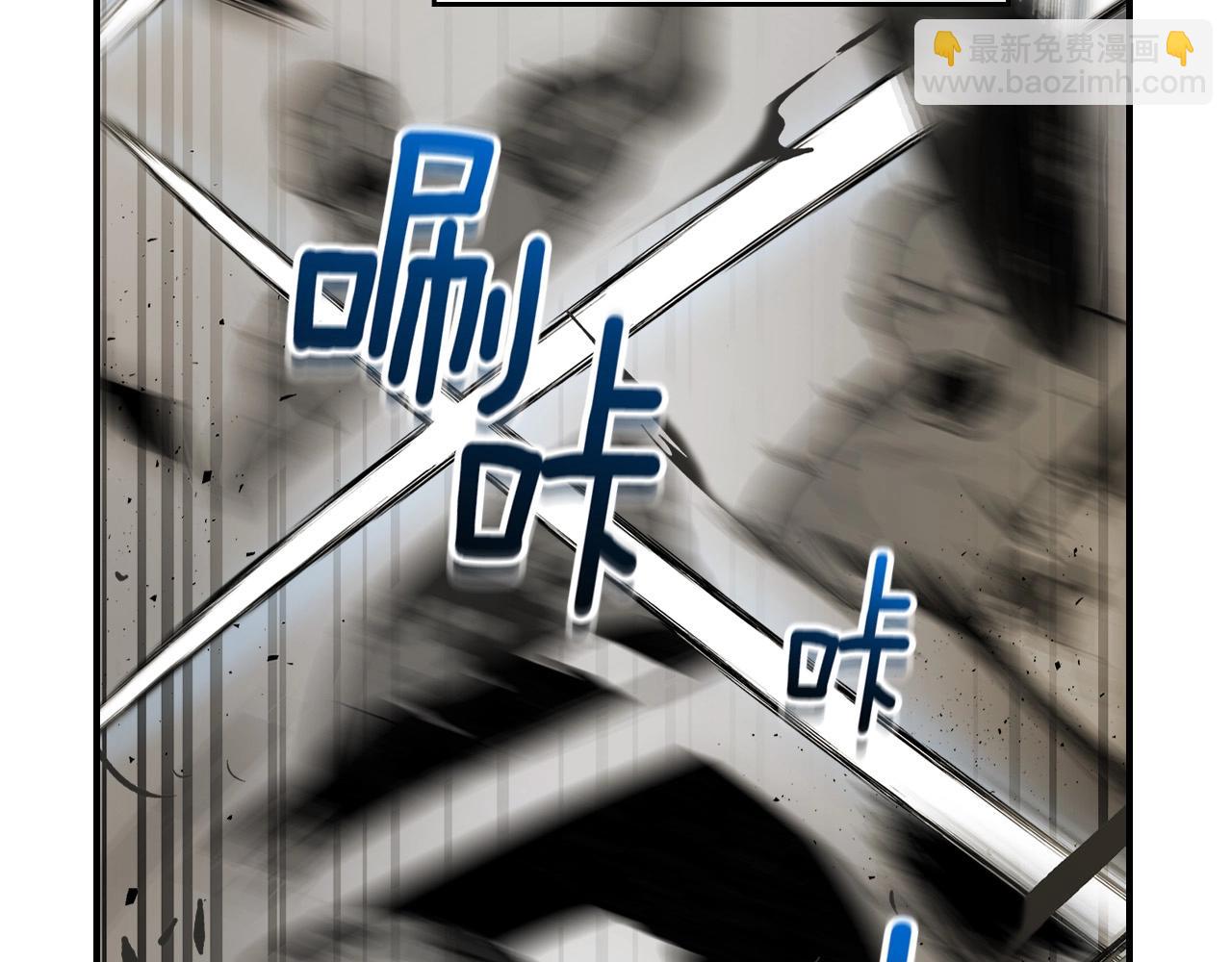 與神一同升級 - 第3話 無與倫比的戰績(1/5) - 1