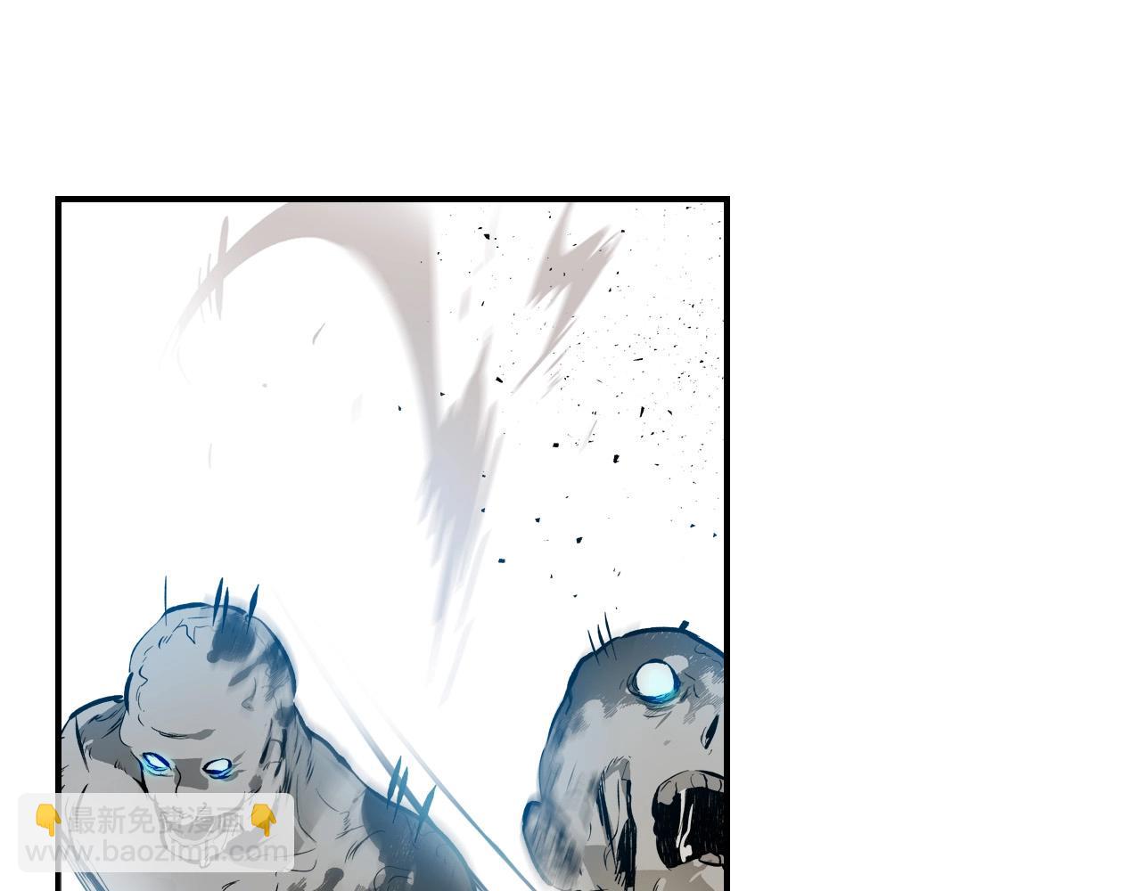 與神一同升級 - 第3話 無與倫比的戰績(1/5) - 5