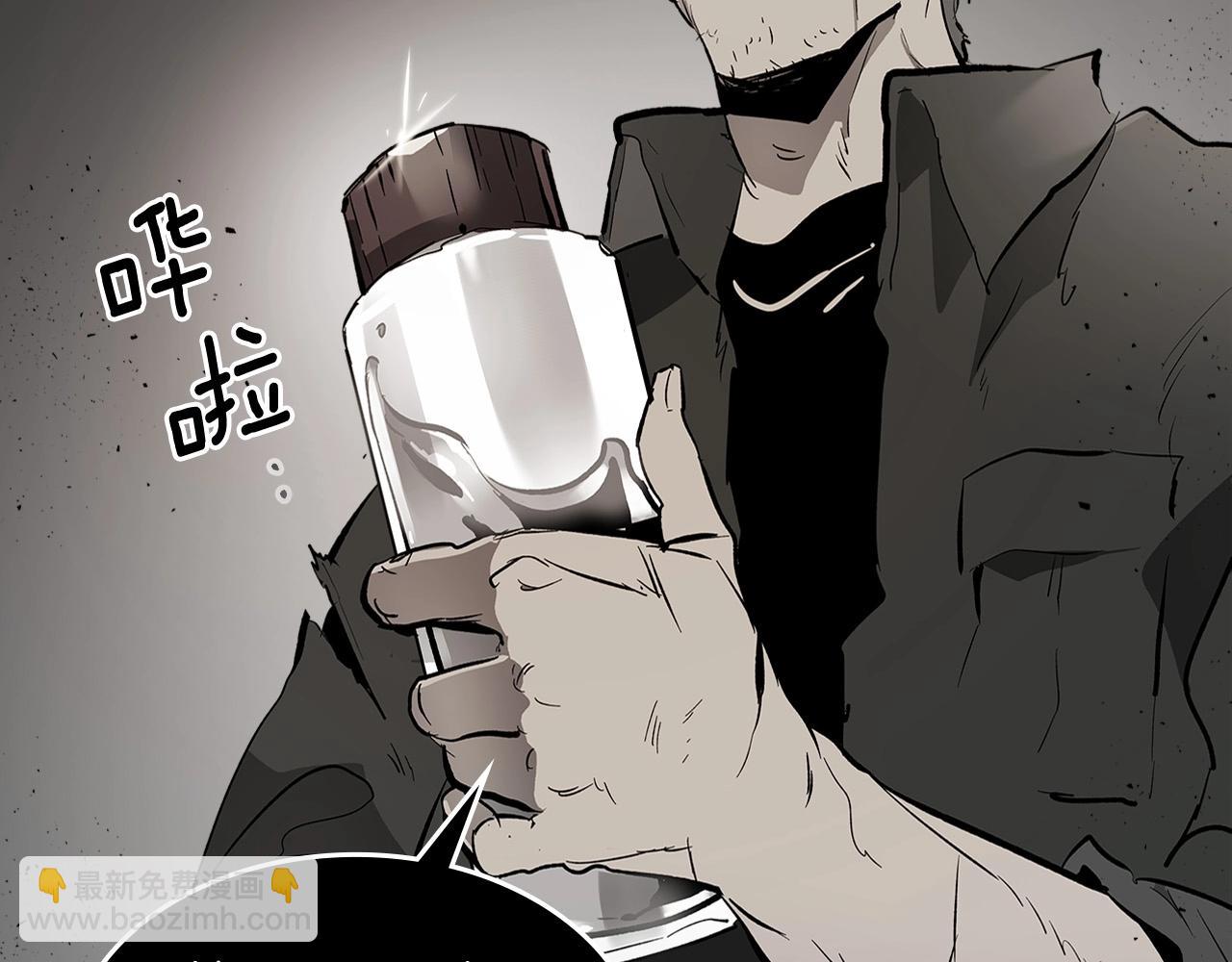 與神一同升級 - 第3話 無與倫比的戰績(2/5) - 5