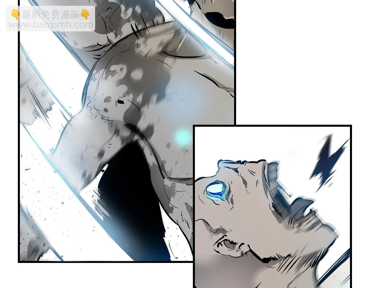 與神一同升級 - 第3話 無與倫比的戰績(1/5) - 6