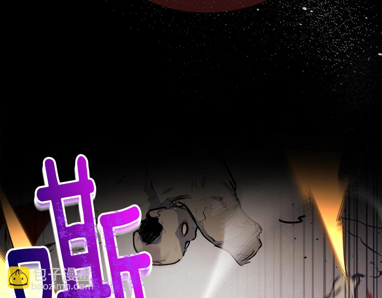 與神一同升級 - 第3話 無與倫比的戰績(2/5) - 8