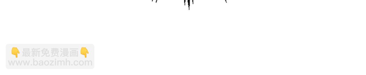 與神一同升級 - 第3話 無與倫比的戰績(2/5) - 2