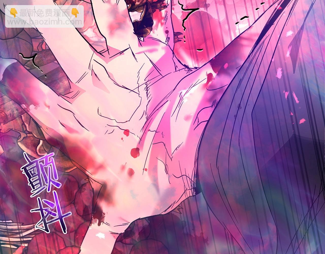 與神一同升級 - 第39話 天魔靈(3/6) - 2