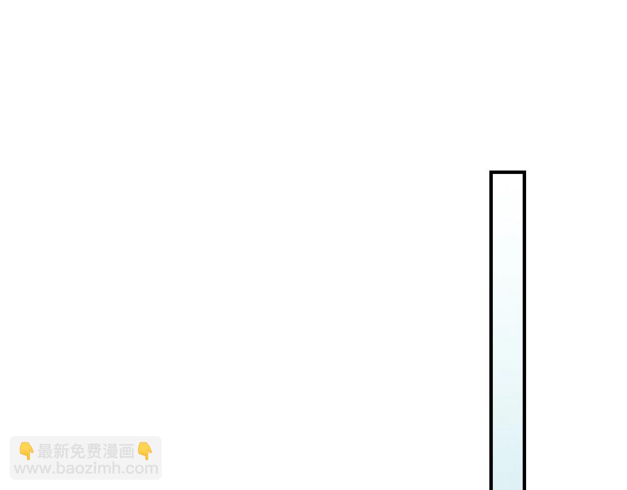 與神一同升級 - 第39話 天魔靈(3/6) - 5