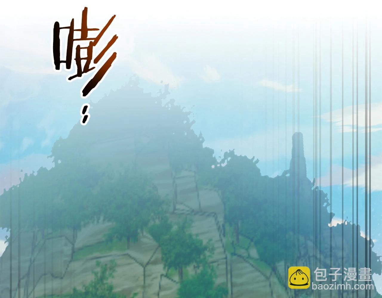 與神一同升級 - 第39話 天魔靈(4/6) - 7