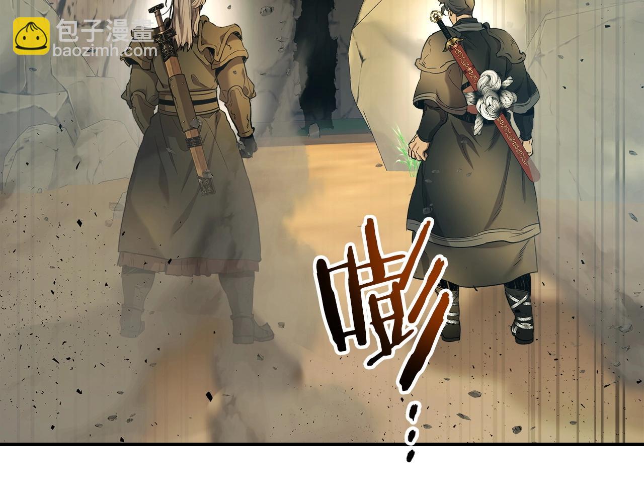 與神一同升級 - 第39話 天魔靈(4/6) - 2