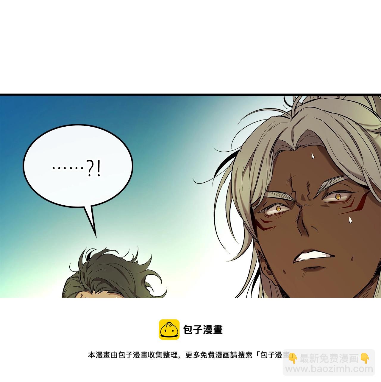 與神一同升級 - 第39話 天魔靈(4/6) - 7